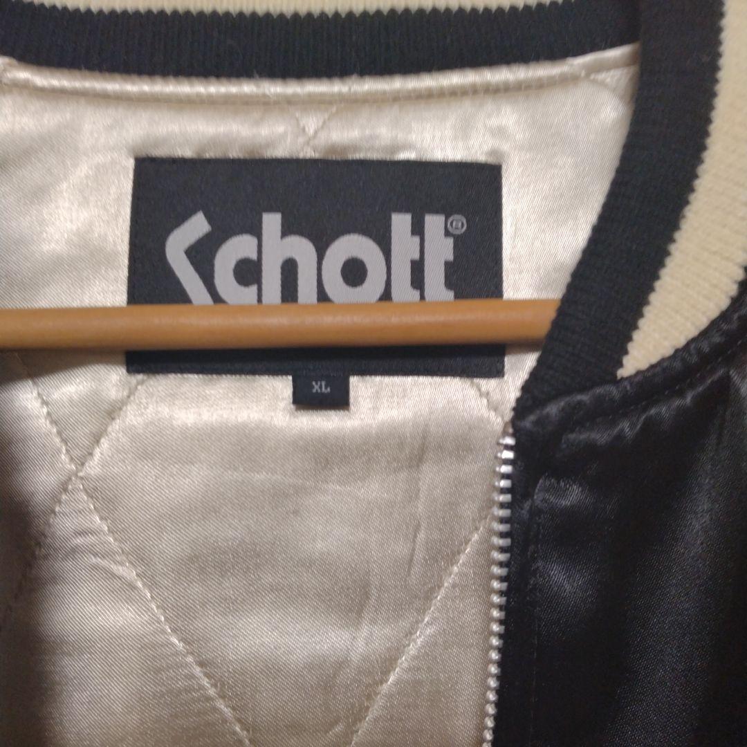 Schott スカジャン 黒 希少XL