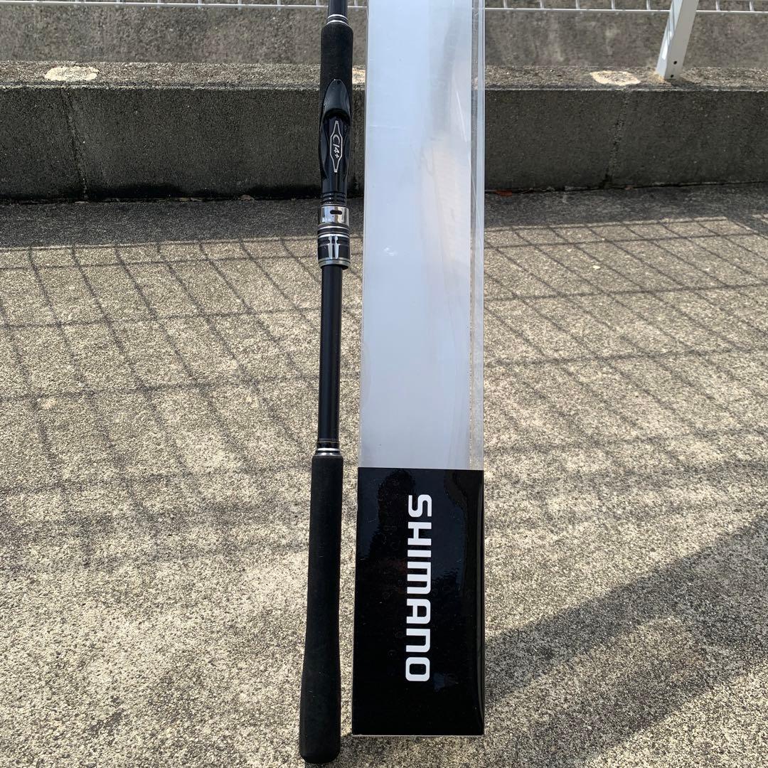 ENCOUNTER S100MH ショアジギングロッド 510cm