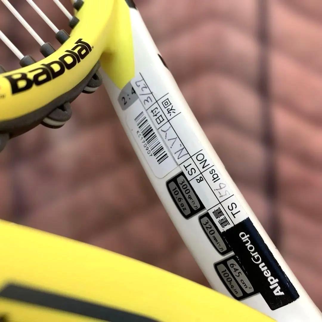 美品　Babolat aeroprodrive テニスラケット