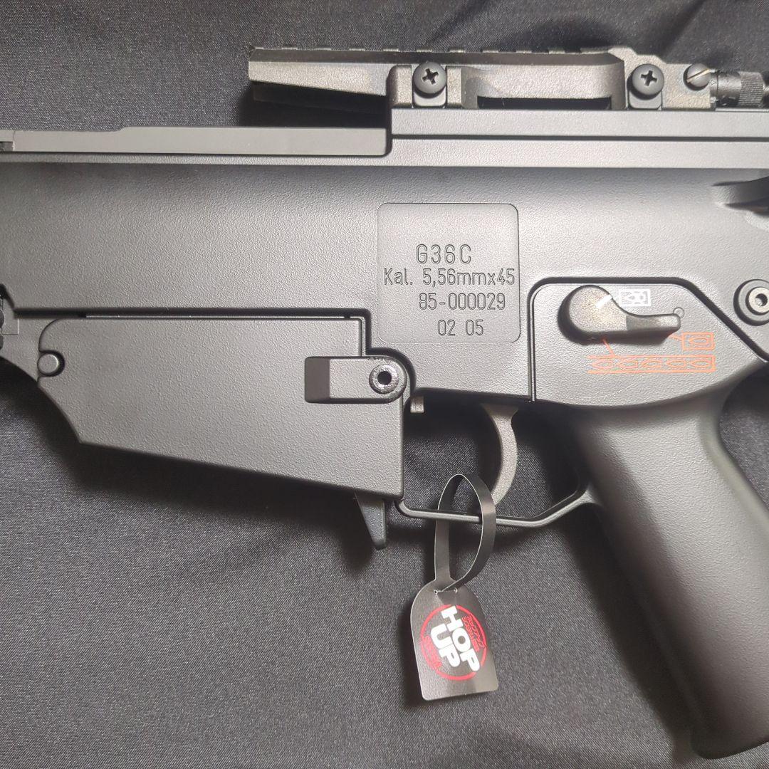 東京マルイ　電動ガン　G36Cプラス