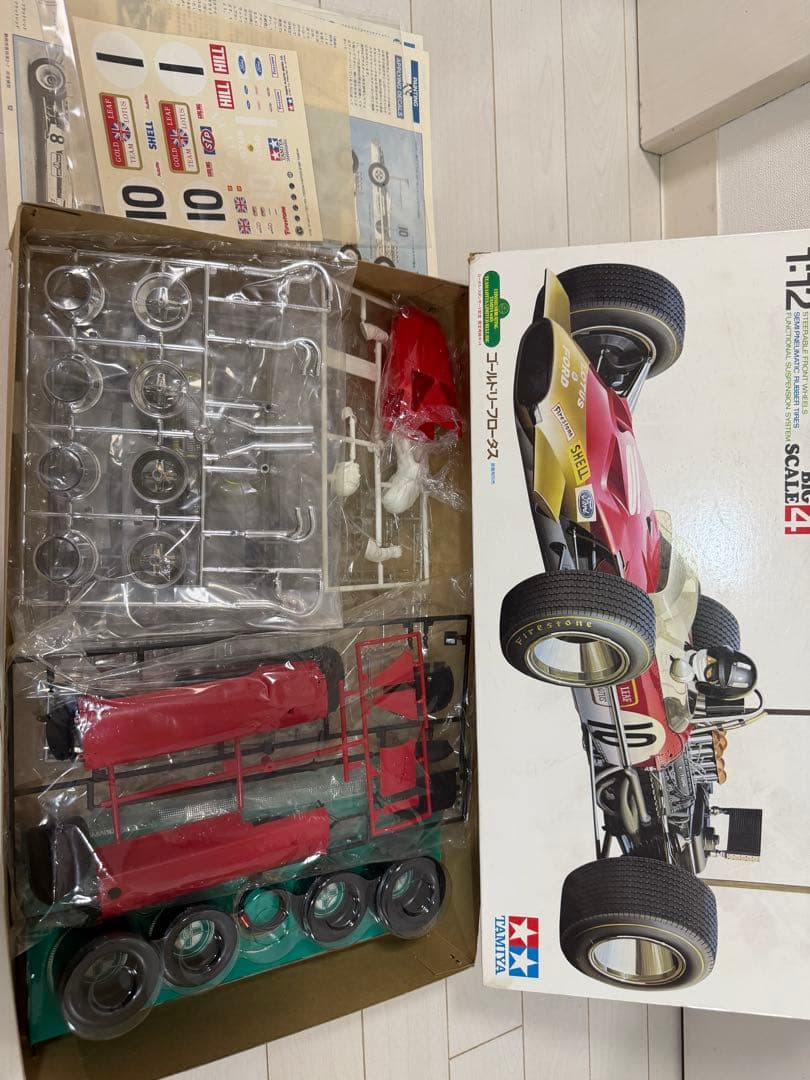 タミヤ　車模型4点セット！