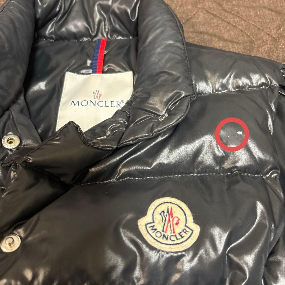 MONCLER ブラック ダウンベスト サイズ1