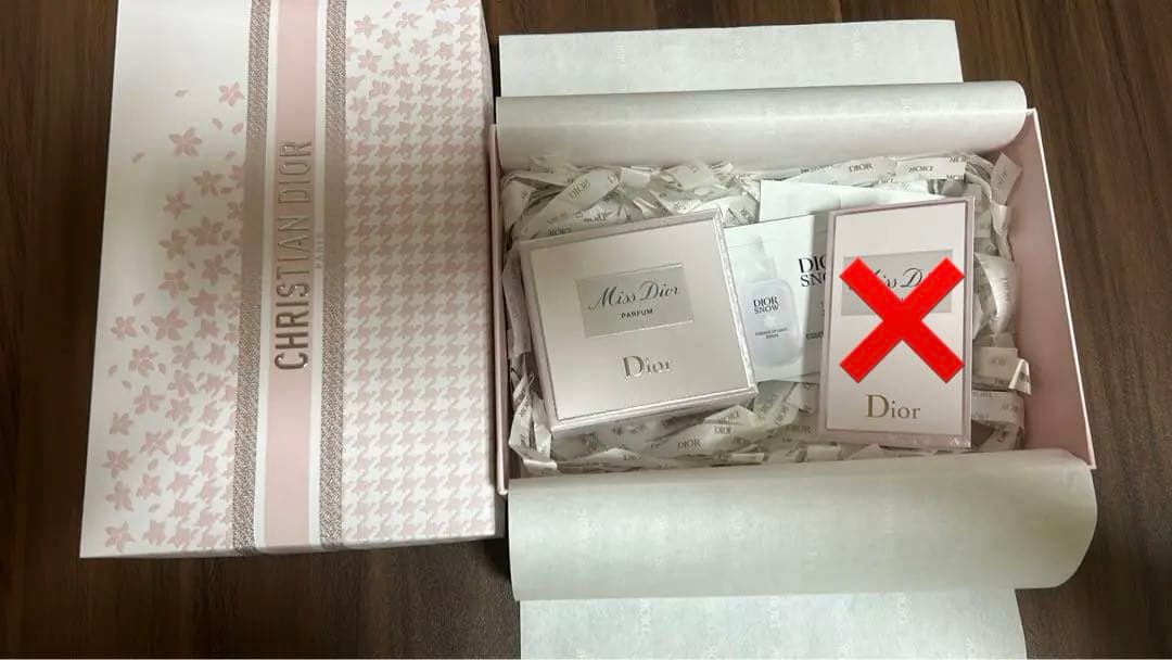Miss Dior Parfum ギフトボックス付き