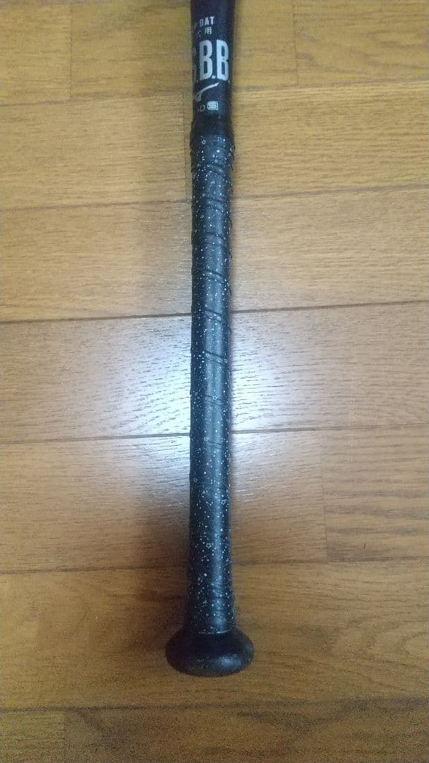 ミズノ ビヨンドマックス レガシー 84cm バットケースセット