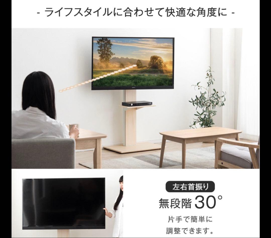 ミッチー3
