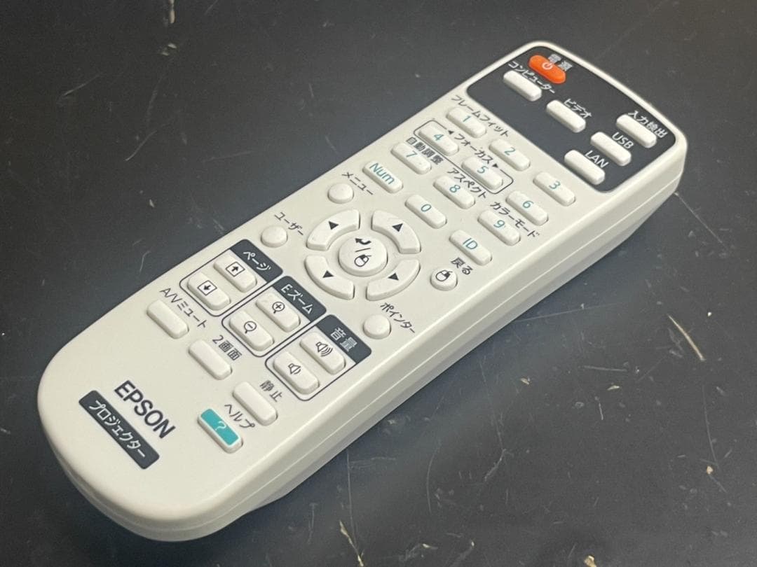 EPSON EB-1776W プロジェクター 121時間