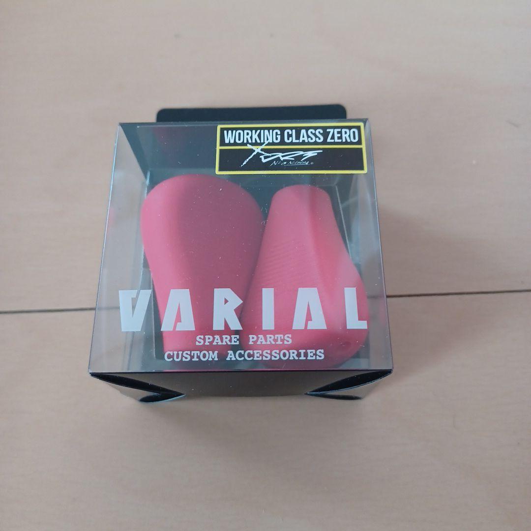 DRT バリアルノブフラット　レッド