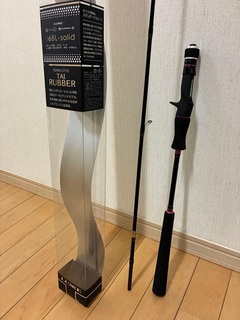 LUXE B68L-Solic タイラバロッド