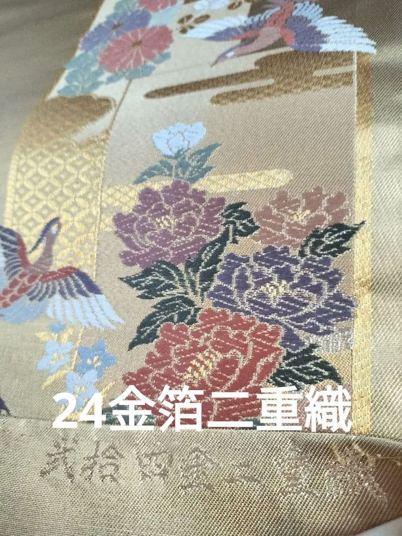 A931★逸品‼️ 24金箔‼️ひな祭り‼️正絹テーブルランナー2m16