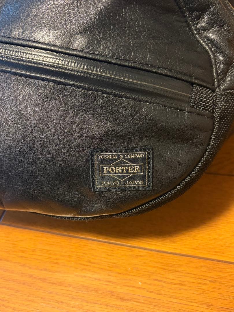 PORTER ポーター ZOOM ズーム レザー ウエストバッグ ボディバッグ