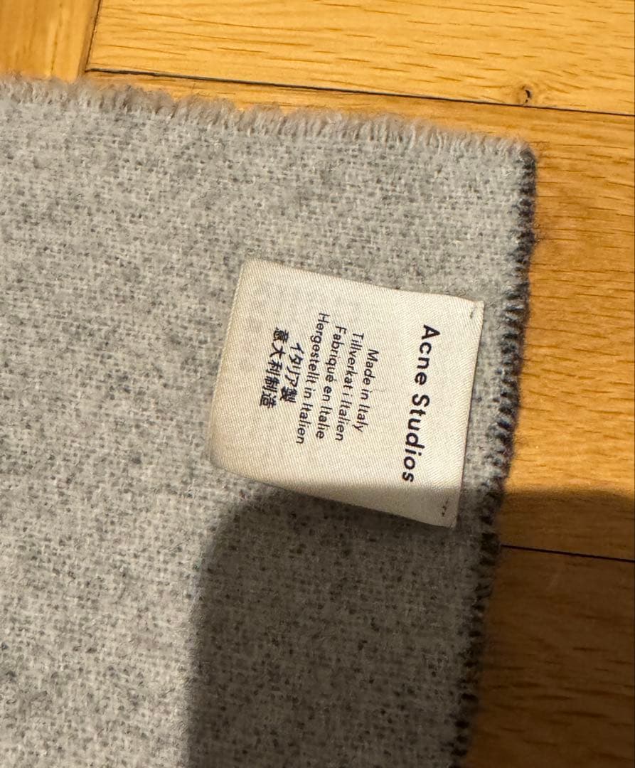 Acne Studios ロゴ入りマフラー グレー/ブラック