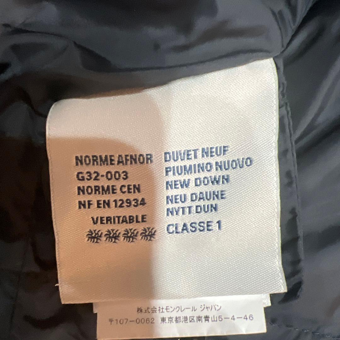 MONCLER モンクレール ALNUSダウンコート レディース ネイビー