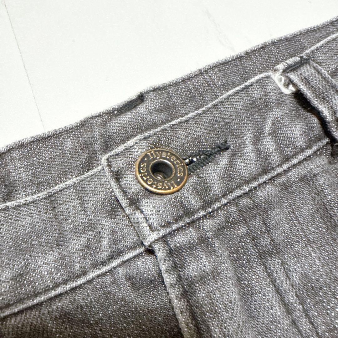 スカート Hysteric Glamour 00s Damage Long Skirt