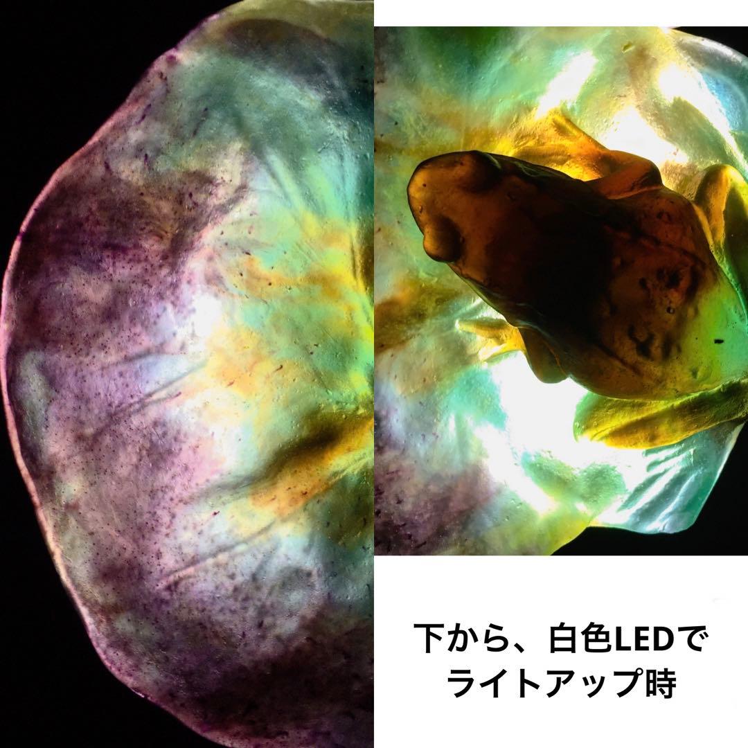 ドーム フランス ナンシー 風水 水晶 置物 クリスタル ガラス カエル 蛙