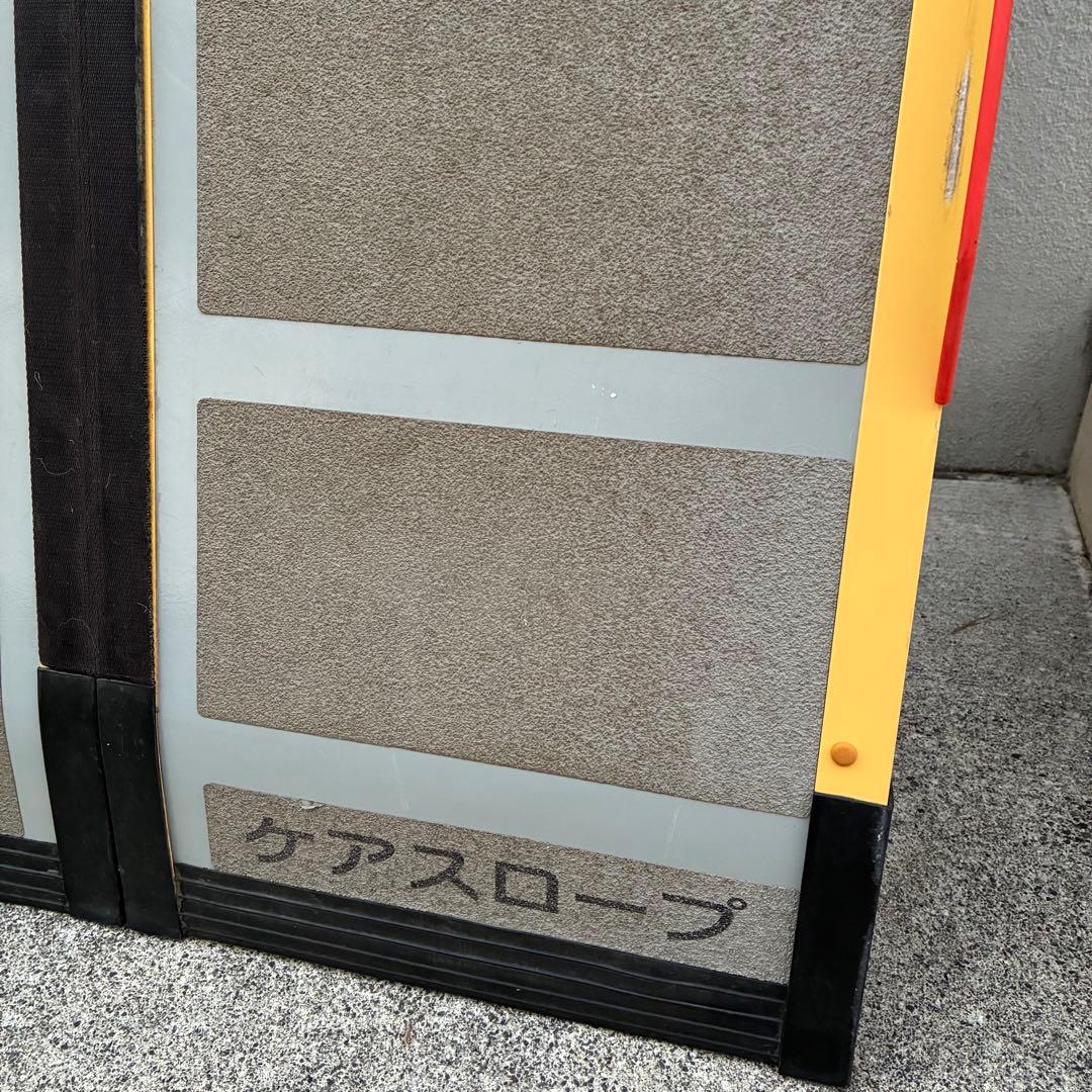 ケアスロープ　DS-175 車椅子スロープ　ケアメディックス