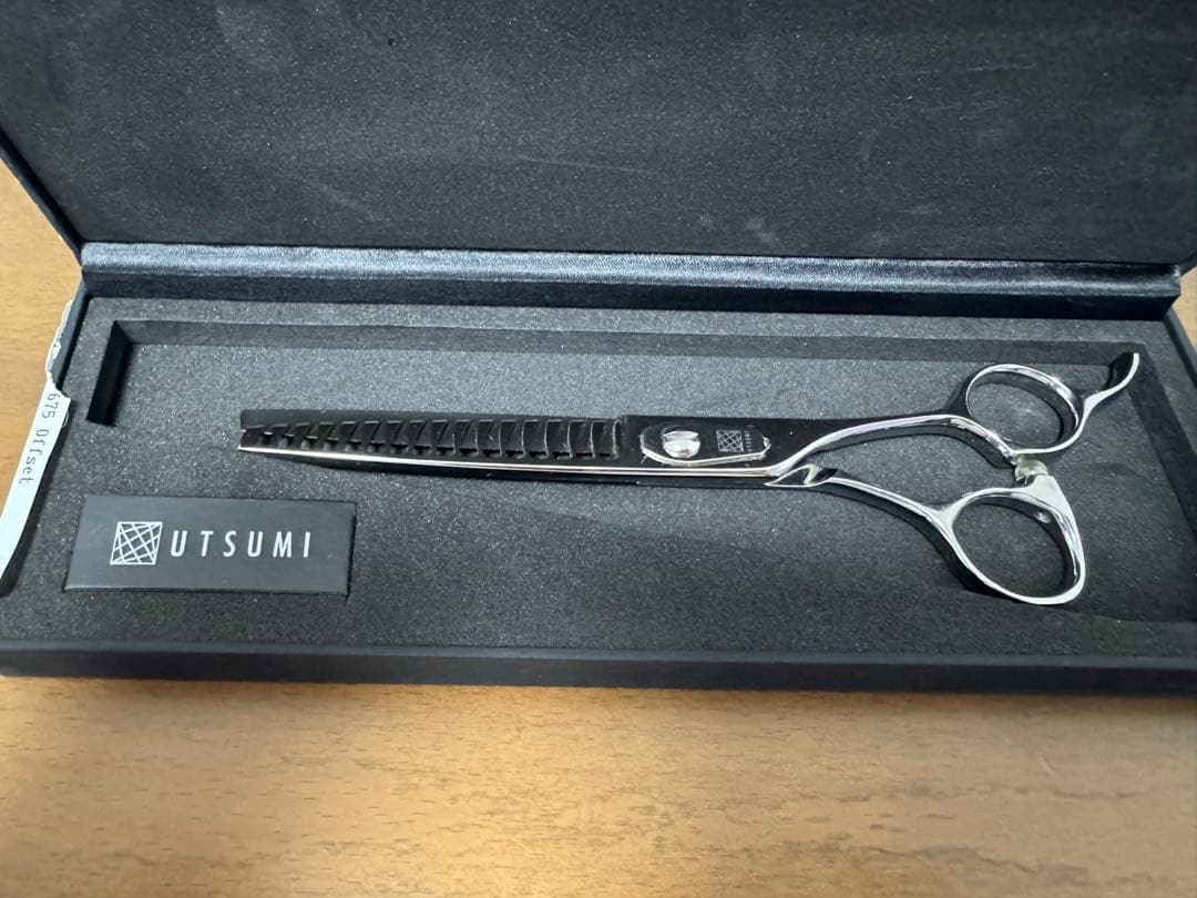 UTSUMI BL 675 Offset セニングシザー