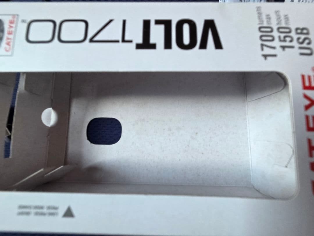 CAT　EYE　VOLT1700 ダブルLEDライト