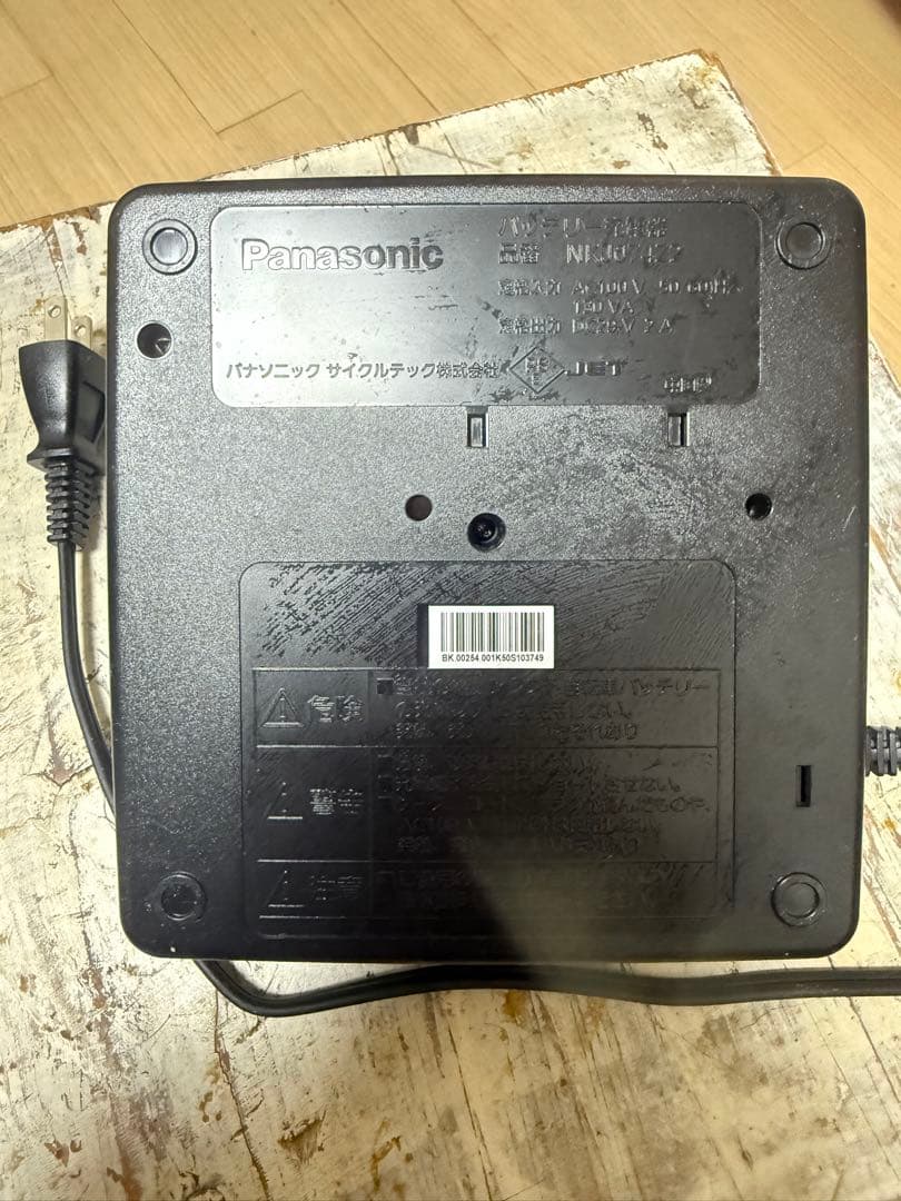 Panasonic NKJ074Z2 充電器