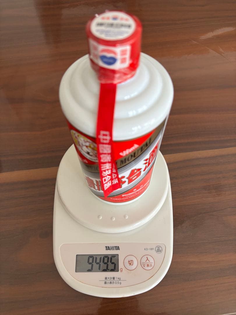 貴州茅台酒 天女ラベル 2007 500ml MOUTAI