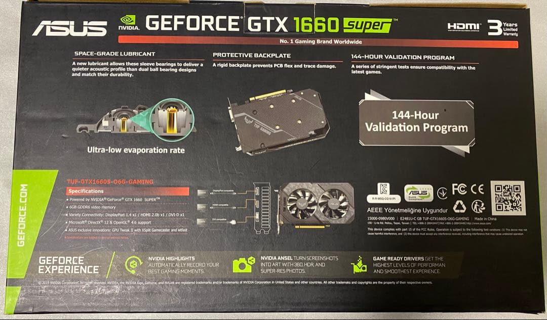 グラフィックボード・グラボ・ビデオカード ASUS TUF Gaming GeForce GTX 1660 Super