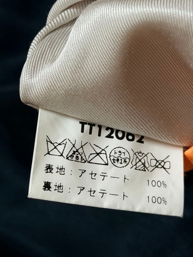 テーラー東洋 ２面用 スカジャン 日本地図 鷹 限定　スカジャン レーヨン