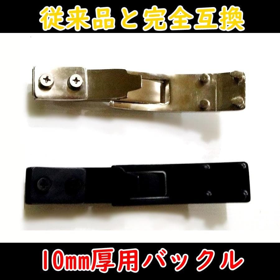 【ゼンマイ】(青S)本牛革レバーアクションベルト10mm(ALバックル)