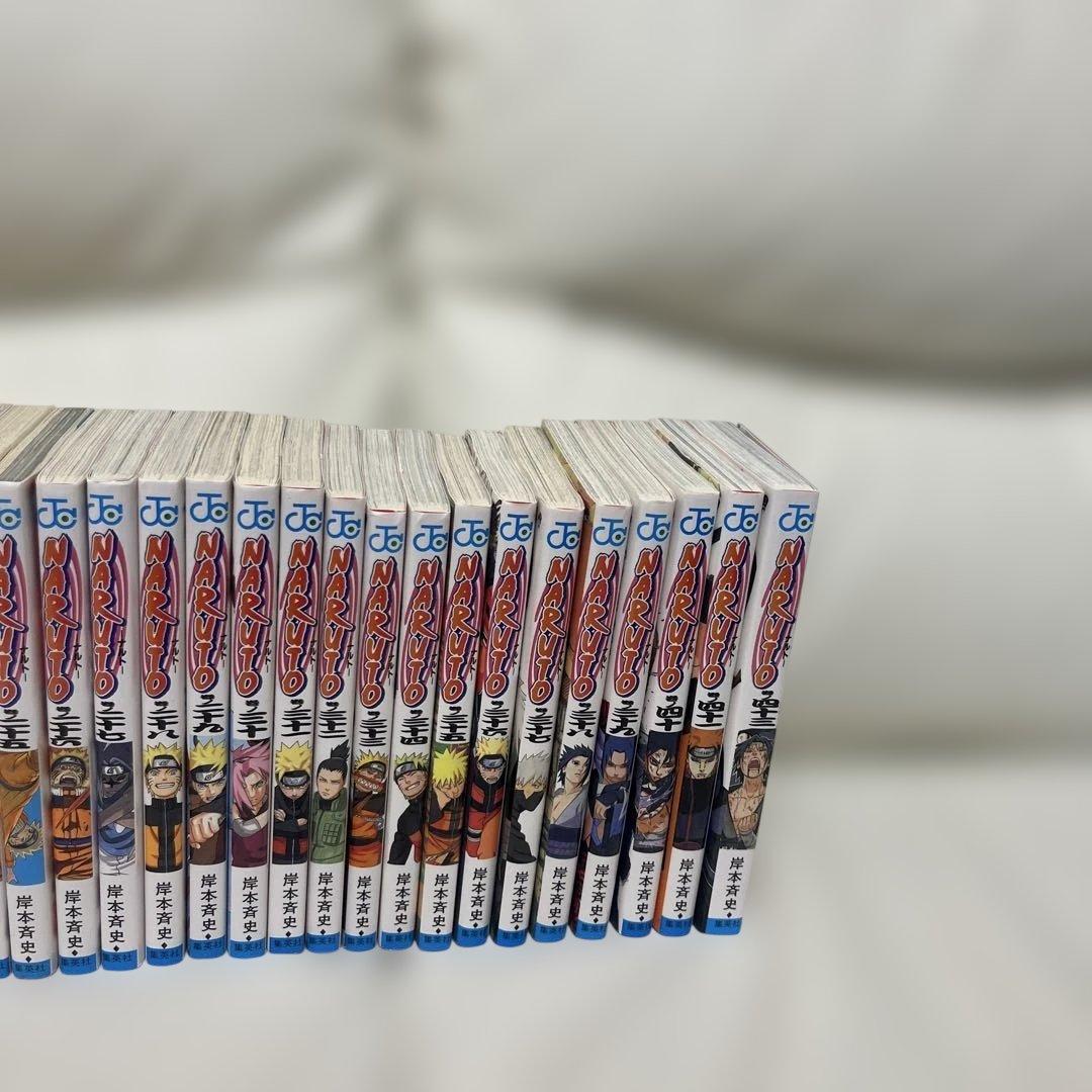 NARUTO セット 43巻　岸本斉史