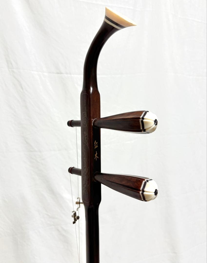 二胡セット 古月琴坊 紅木 ER-400