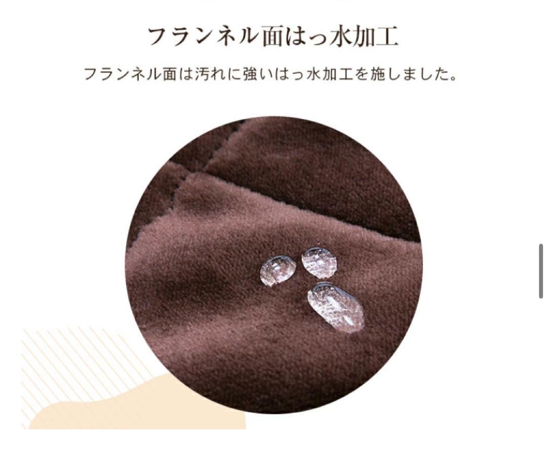 4点セット 椅子2脚  幅105 ダイニングこたつ　テーブル　布団　チェア