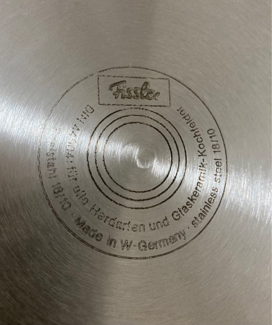 圧力鍋　フィスラー　Fissler vitavit 岩谷産業レトロ2.5L　蓋付