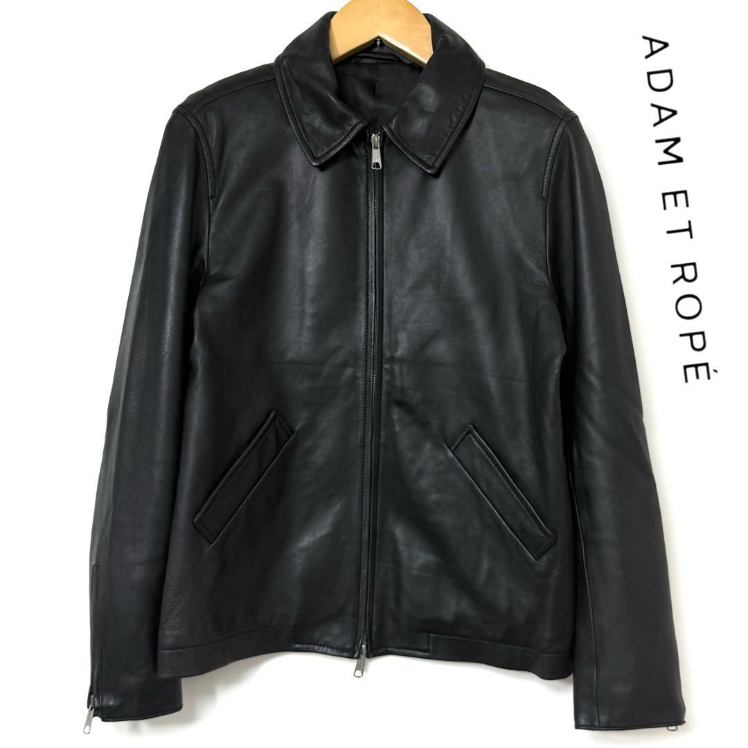 ADAM ET ROPE レザージャケット ブラック L