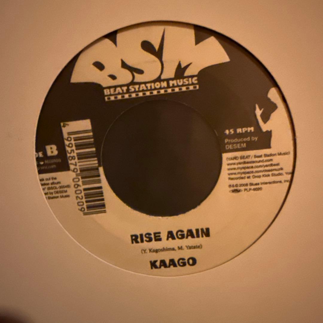 RUDE様　Nanjaman、eelman.kaago3枚