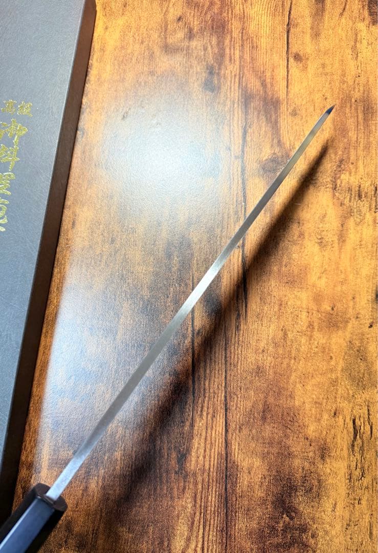 【堺打刃物】左用　身卸 出刃　白鋼　包丁　尺　黒檀水牛八角柄
