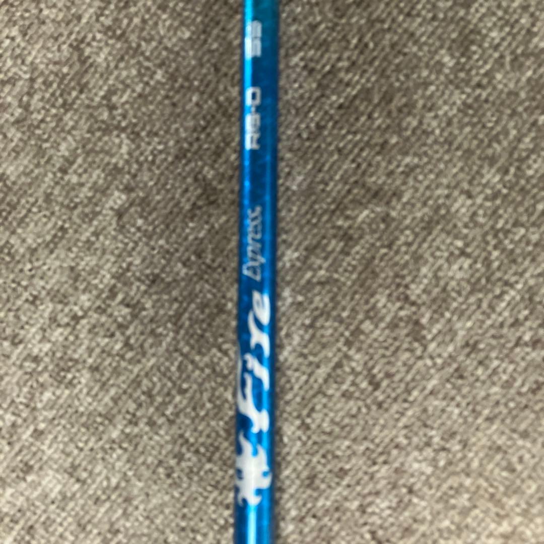 FIRE EXPRESSシャフトRG-D5