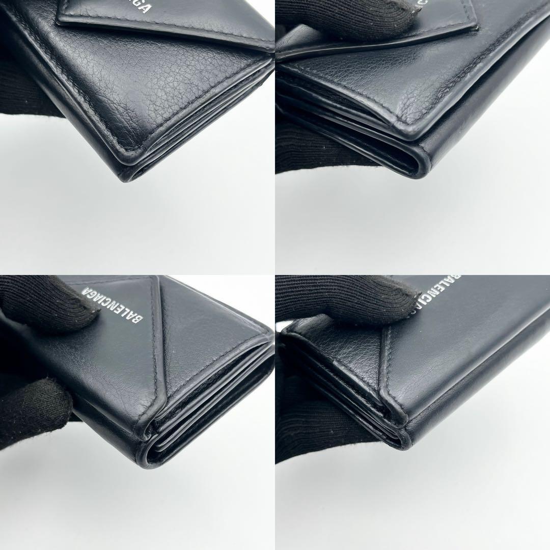 BALENCIAGA バレンシアガ ペーパーミニウォレット ブラック レザー 袋