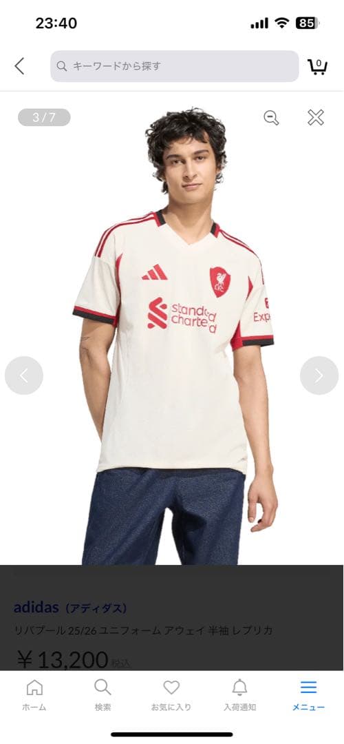 Liverpool 25/26 アウェイユニフォーム JONES 17 XL