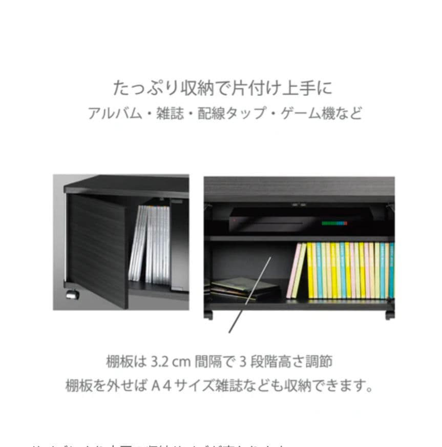 幅177cm　アッシュグレーハイタイプ キャスター付きテレビ台