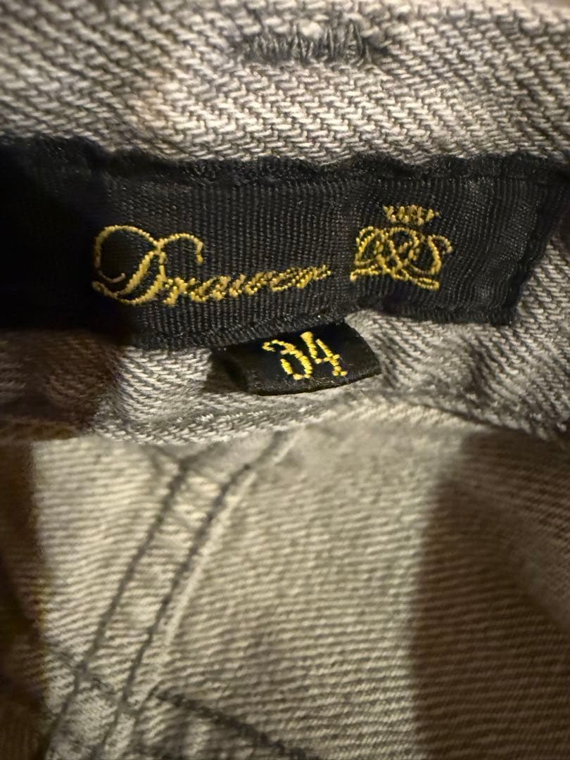 drawer グレー デニムワイドパンツ ハイウエスト