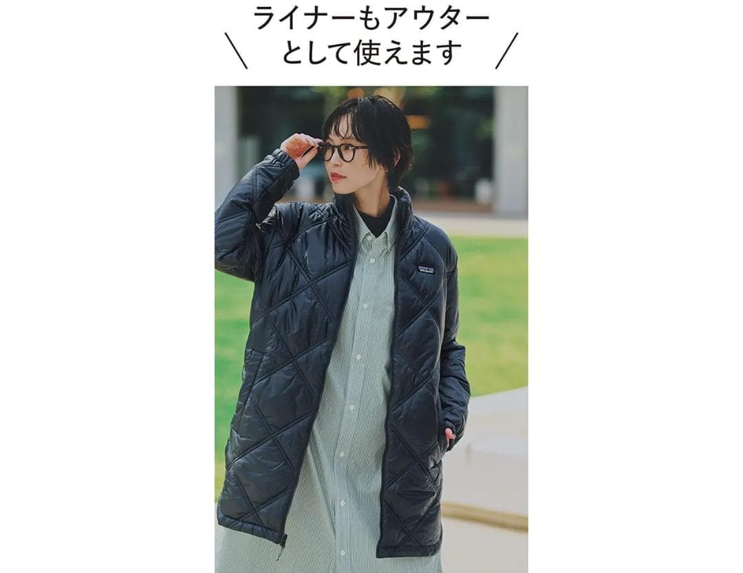 patagonia ウィメンズ・パインバンク・スリーインワン・パーカ M 濃紺