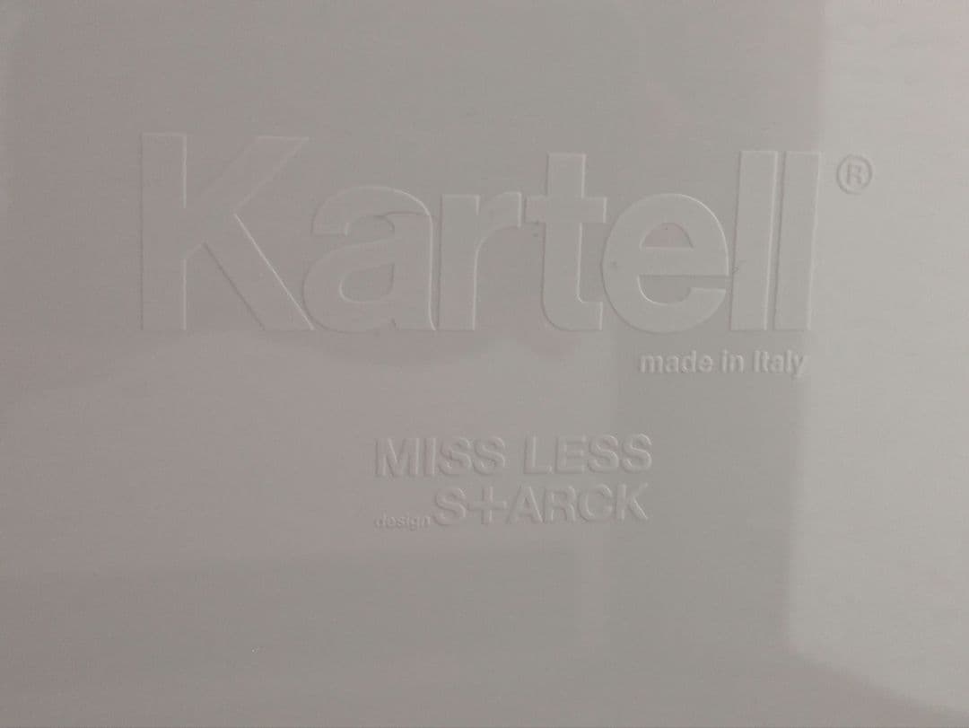 【希少】kartell カルテル MISSLESS ミスレス　スツール　チェア
