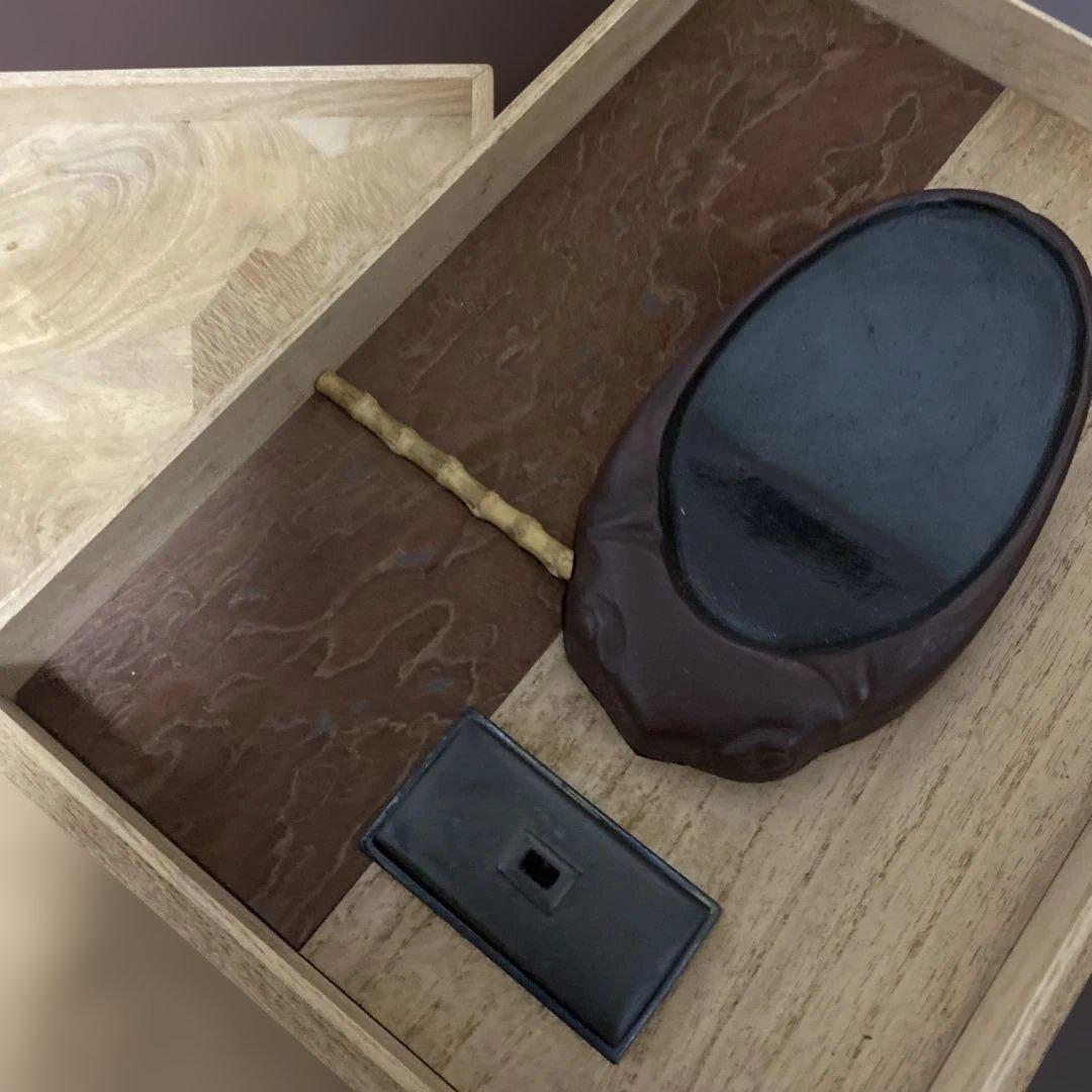 和製竹斎眼研画　硯