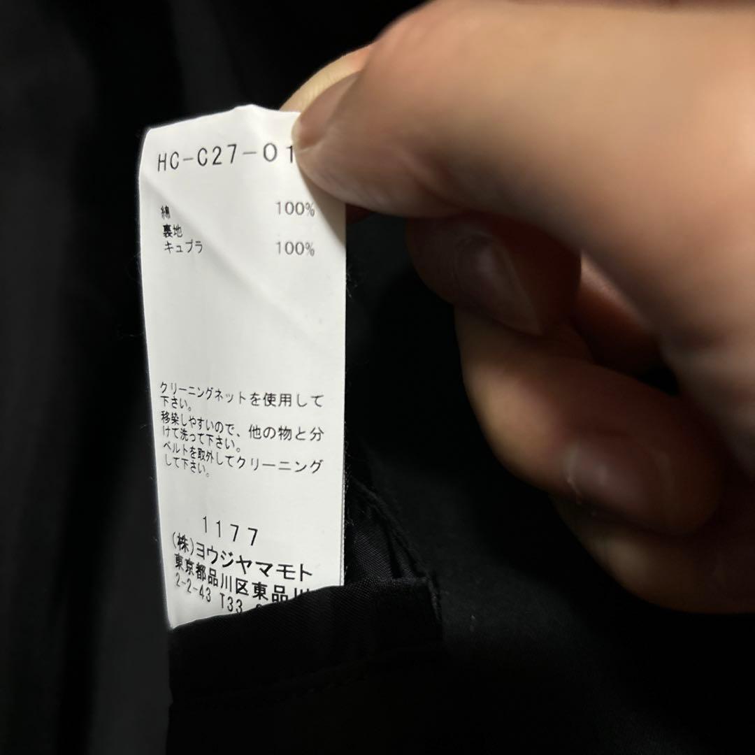 yohji Yamamoto pour homme フードトレンチコート