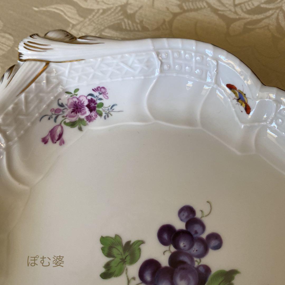 【マイセン】「旧画法／果物・花と昆虫」楕円大皿