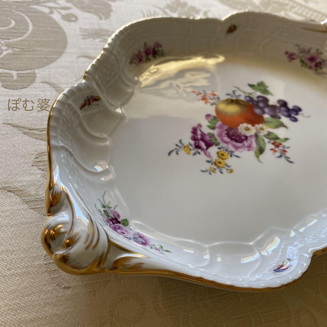 【マイセン】「旧画法／果物・花と昆虫」楕円大皿