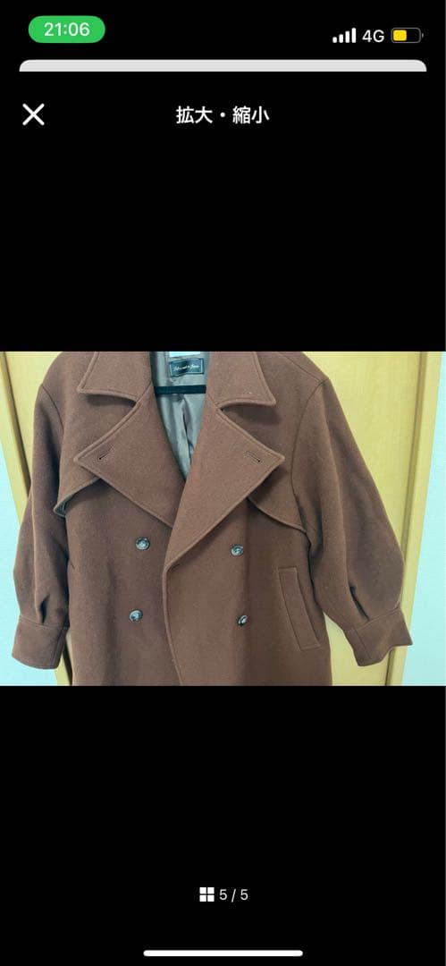 ジャケット・アウター TRENCH LIKE MIDI COAT