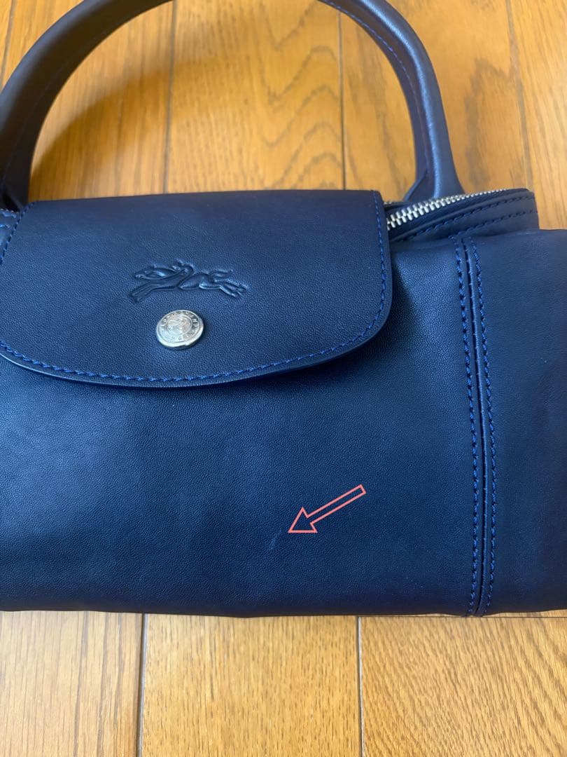 ロンシャン☆キュイール•ルプリアージュオールレザーネイビー