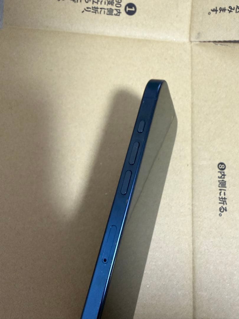 s*y様 iPhone 15 Pro 512GB simフリー ブルー チタニウ