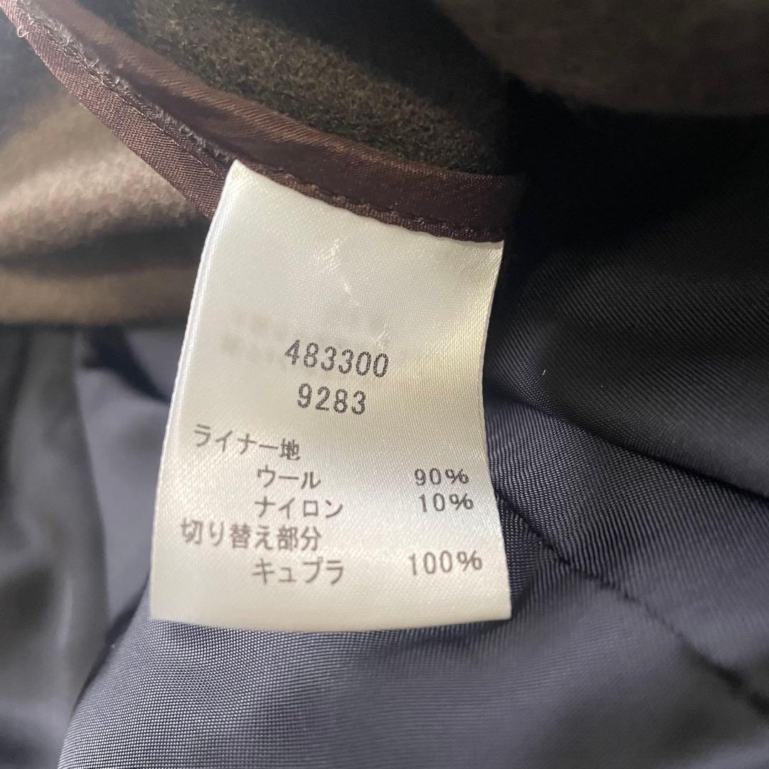 レオPaul Smith ポールスミス トレンチコート マルチストライプ