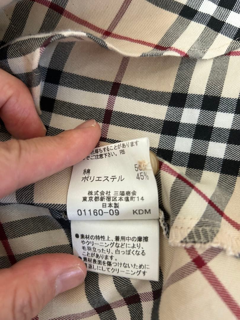 バーバリー burberry チェック柄 半袖 ブラウスベージュ　38