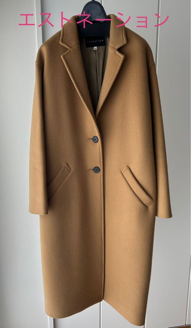 ESTNATION チェスターコート サイズ38 キャメル色